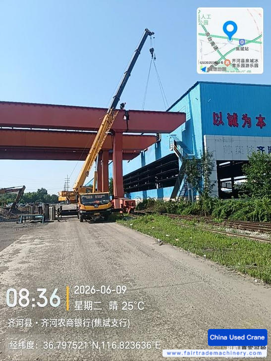 Buy XCMG Used Crane / 1
